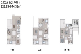 音昱水中天意舍4室6厅2厨6卫建面944.00㎡