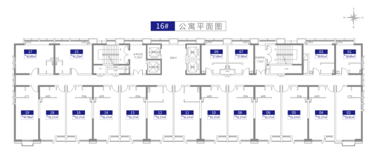 宏程国际广场