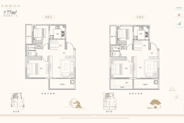 新能源上河殿2室2厅1厨1卫建面77.00㎡