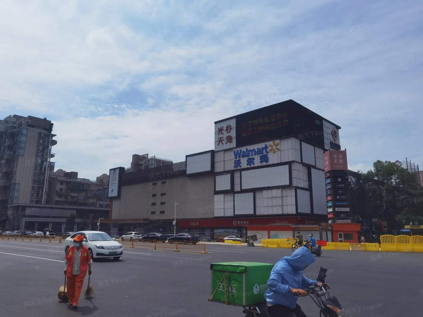 中建大公馆