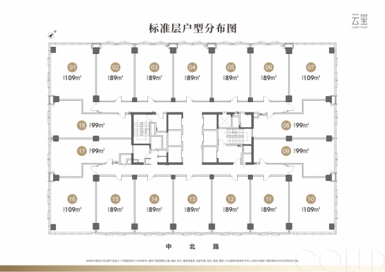 楼栋平面图