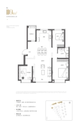 天保意境芳华3室2厅1厨1卫建面110.00㎡