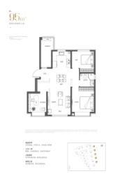 天保意境芳华3室2厅1厨1卫建面95.00㎡