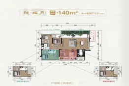 贵阳天瀑学府5室2厅1厨3卫建面140.0㎡