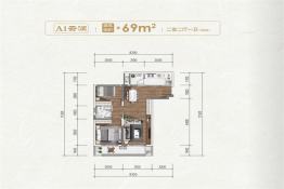 贵阳天瀑学府2室2厅1厨1卫建面69.00㎡