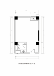 弘德府1室1厅1厨建面43.99㎡