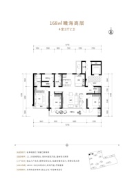 唐岛湾君汇4室2厅1厨2卫建面168.00㎡