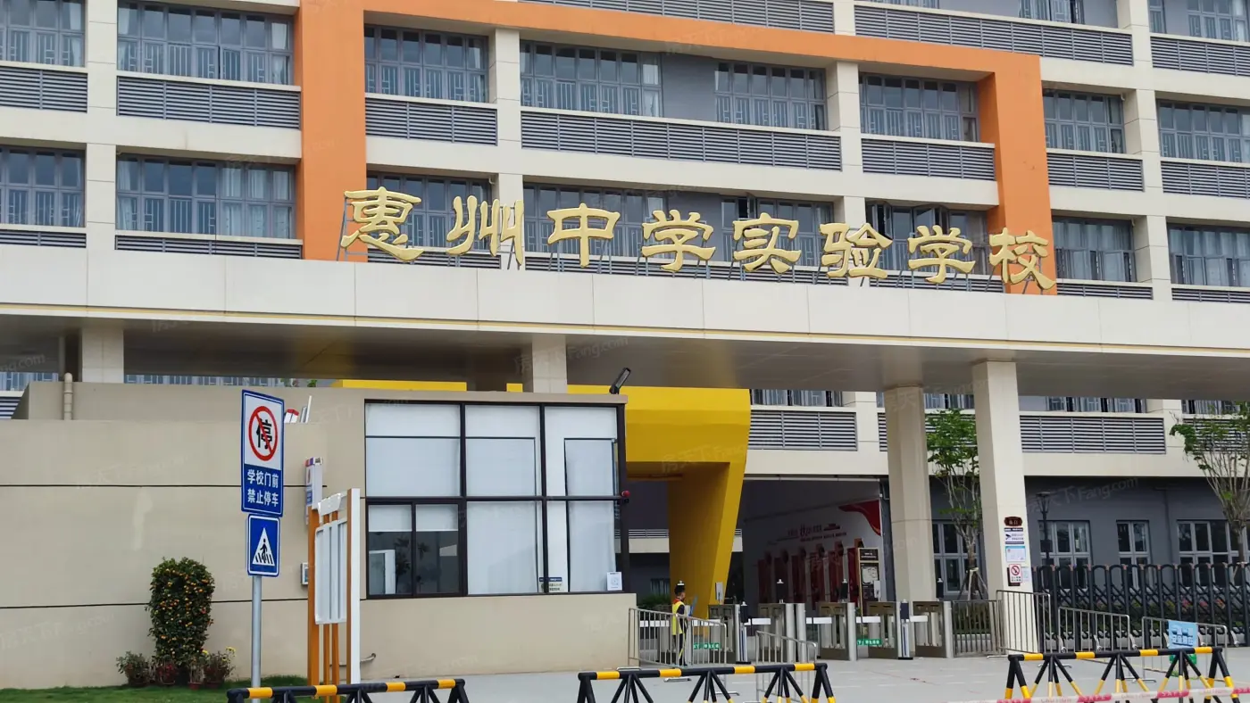 佳兆业·时光道周边配套