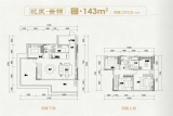 贵阳天瀑学府