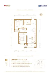 厚德中央锦城3室2厅1厨1卫建面93.56㎡