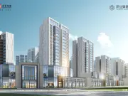 深业泰蓉府