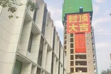 城投玉兰府[源汇区]