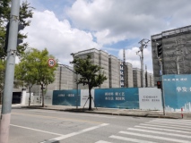 华发建发·缦云在建工地