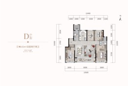 绿城招商·文澜锦园4室2厅1厨2卫建面143.00㎡