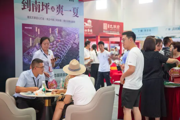 龙凤生态城·安澜园活动现场