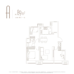 保利·西棠和煦3室2厅1厨1卫建面89.00㎡