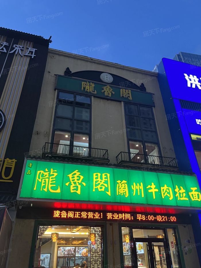 万科中南府商铺,店铺,门面,店面出租61出售61租赁价格信息】-烟台