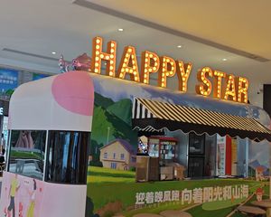 长房越秀星悦荟国企交付,143平三层叠墅诚心出售