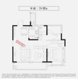 都会风华2室2厅1厨1卫建面101.00㎡