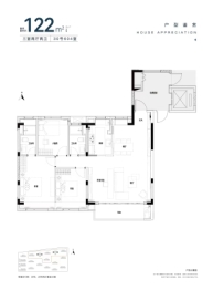 四季都会青藤里3室2厅1厨2卫建面122.00㎡