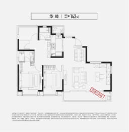 都会风华3室2厅1厨2卫建面143.00㎡