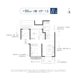 朗悦悦融苑3室2厅1厨1卫建面86.00㎡