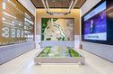 西山金茂府实景图