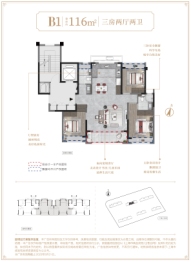 建发联发青云上3室2厅1厨2卫建面116.00㎡