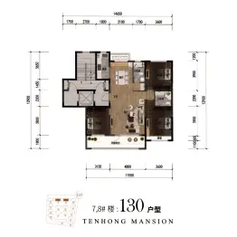 天鸿锦江府3室2厅1厨2卫建面130.00㎡