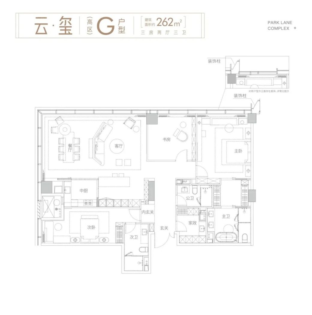 长沙悦府图片相册,长沙悦府户型图,样板间图,装修效果图,实景图-长沙房天下