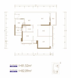 深房光明里3室2厅1厨1卫建面81.00㎡