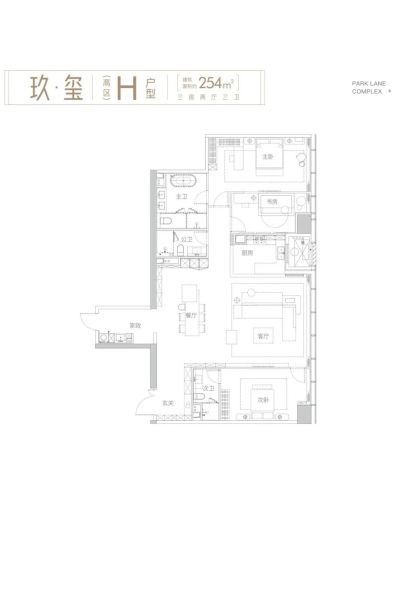 长沙长沙悦府3室2厅3卫1厨254.00㎡户型图-长沙房天下