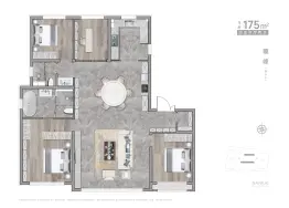 中海·峰境南开4室2厅1厨2卫建面175.0㎡