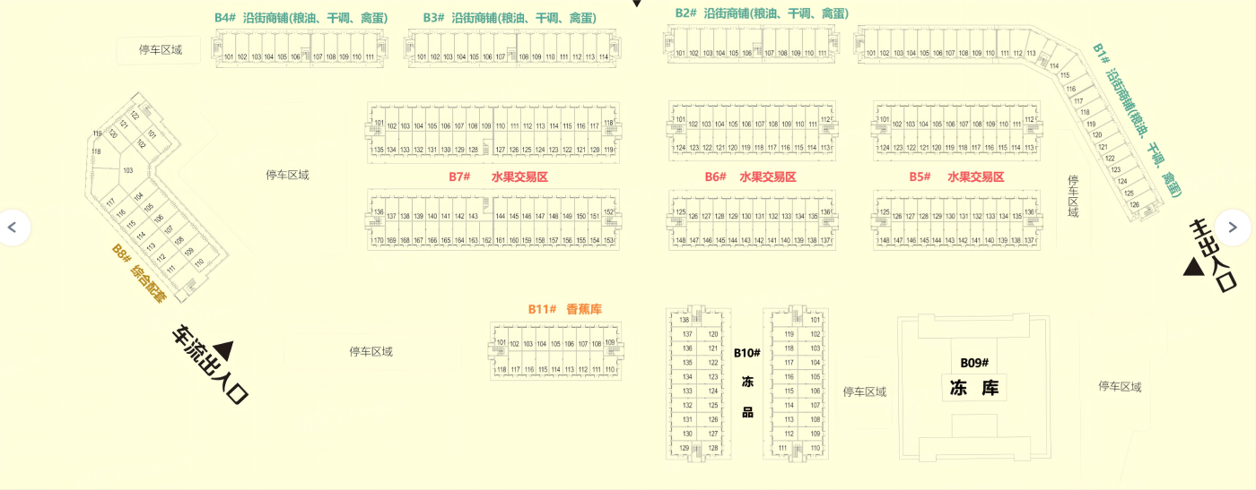 户型图0/1