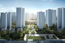 大华·锦绣四季[海口]