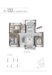 琅悦4室2厅1厨2卫建面132.00㎡