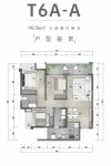 T6A-A建面约98.36平