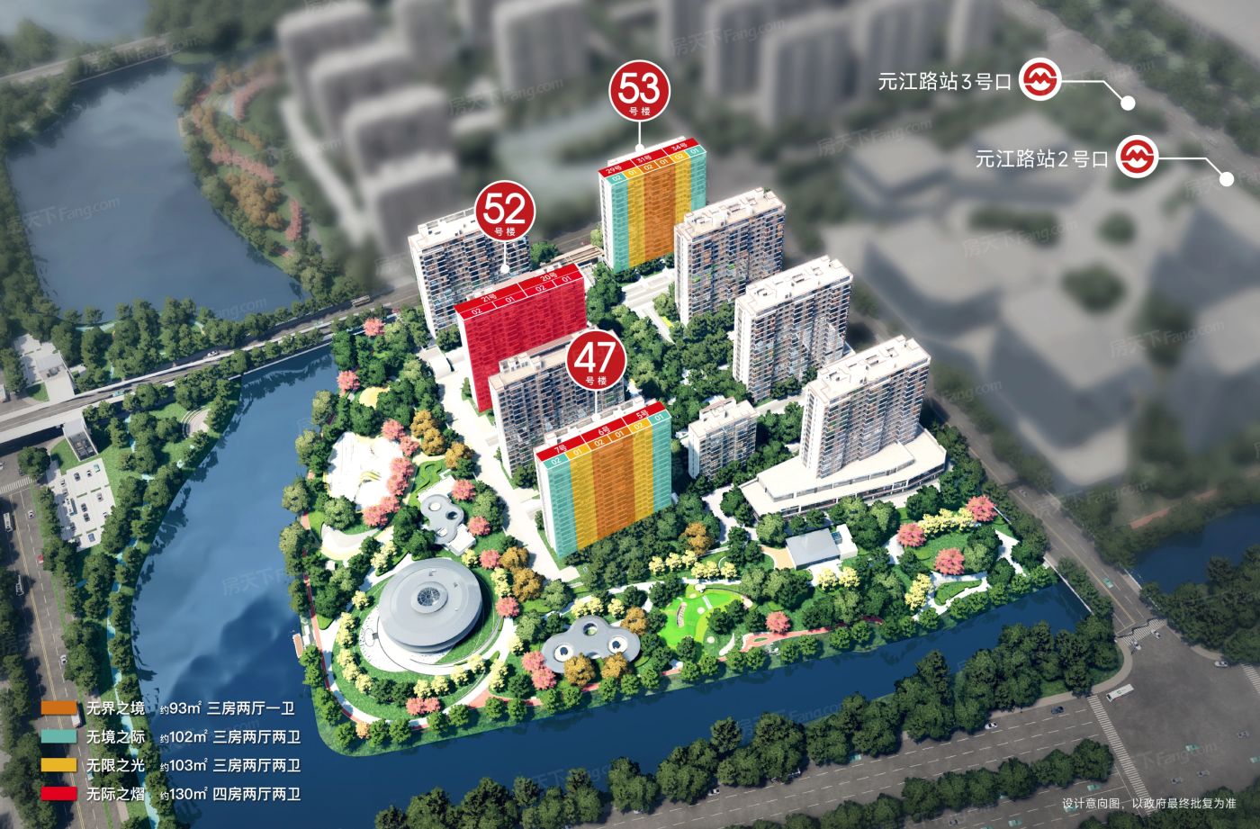 保利·光合上城/跃城图片_样板间图_位置图_装修效果图-上海房天下