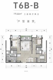 广阳ONE博睿庭3室2厅1厨2卫建面91.66㎡