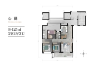 心樾-3室2厅2卫-125㎡户型