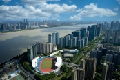 上城区体育公园