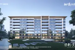 保利·天汇