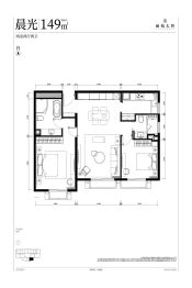 丽苑太和2室2厅1厨2卫建面149.0㎡
