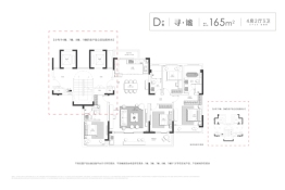 苏高新上华璟庭4室2厅1厨3卫建面165.00㎡