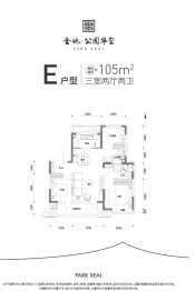 金地公园华玺3室2厅1厨2卫建面105.00㎡