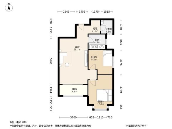 华尔公馆户型图