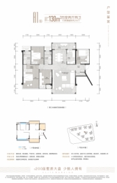 新希望锦官府4室2厅1厨2卫建面130.00㎡