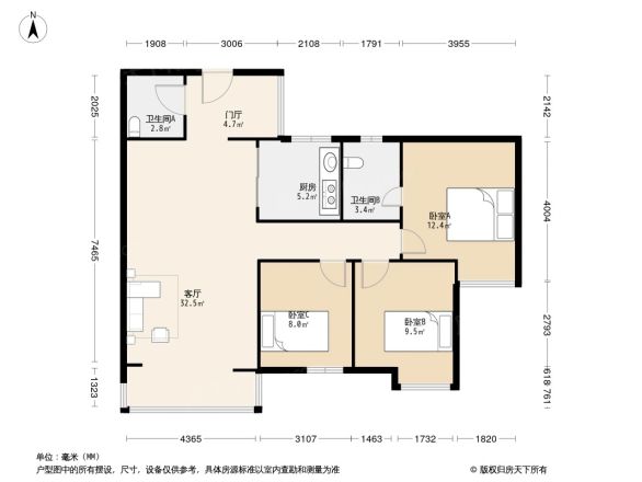 南晶国际南庭户型图