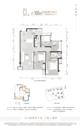 新希望锦官府4室2厅1厨2卫建面100.00㎡