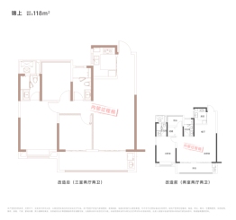 皖投·云启锦上2室2厅1厨2卫建面118.00㎡